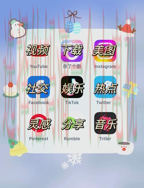 免费下载金年会娱乐APP的全面指南 免费下载金年会娱乐APP的全面指南