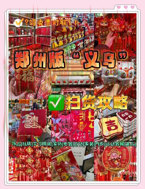 万博下载链接最新指南 万博下载链接最新指南